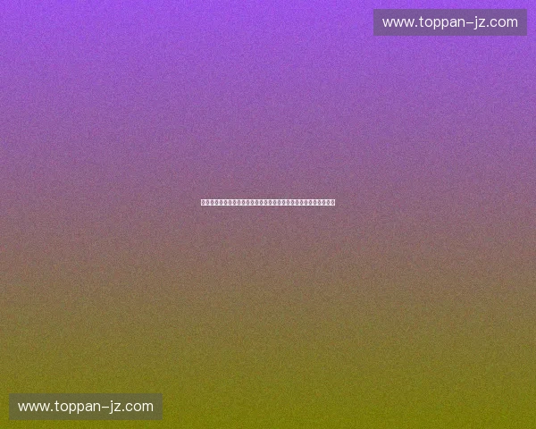 体育赛事转播权竞争格局重塑与产业价值深度解析发展趋势研究报告