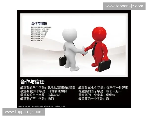 体育广告投放策略创新探索提升品牌曝光度与消费者互动效果的路径分析