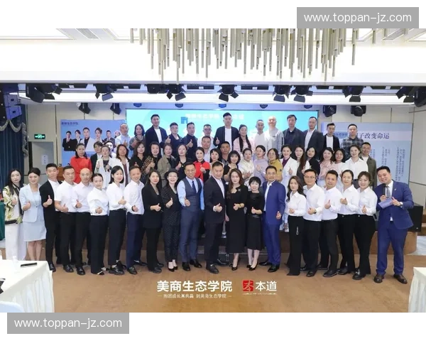 聚焦品牌共赢的国际赛事平台招商合作新机遇探索与城市发展路径研究