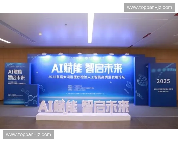 以体育穿戴为核心推动健康管理与智能训练融合发展新趋势前沿探索