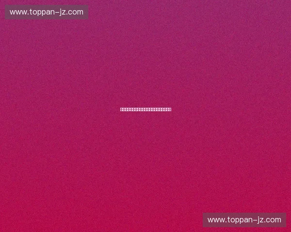 提升体育客户端稳定性优化策略与技术应用分析