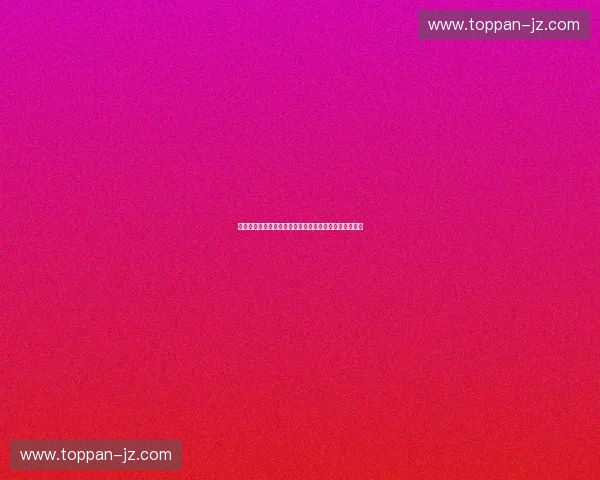 体育公关创新策略与品牌传播的深度融合分析与实践探讨