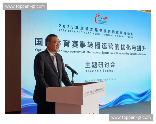 体育投资顾问如何洞察赛事价值把握俱乐部运营机遇实现长期稳健增长